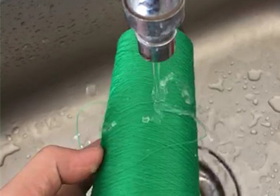 紗線防水劑應(yīng)用案例分析